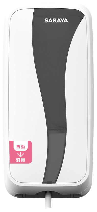 ノータッチ式ディスペンサー製品画像