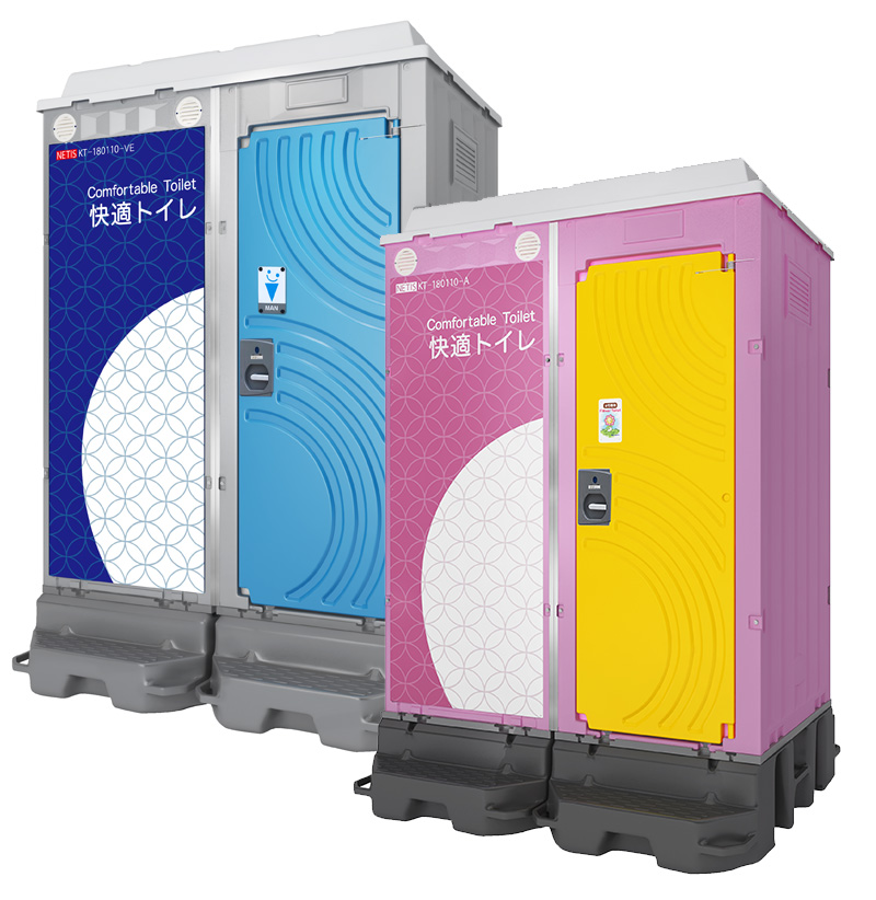 WGX／WLX製品画像