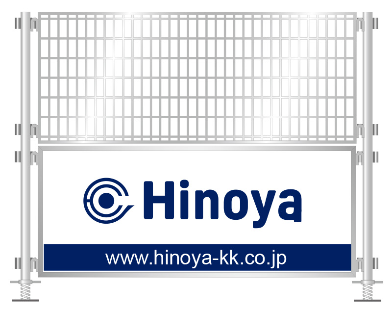金属フェンス製品画像