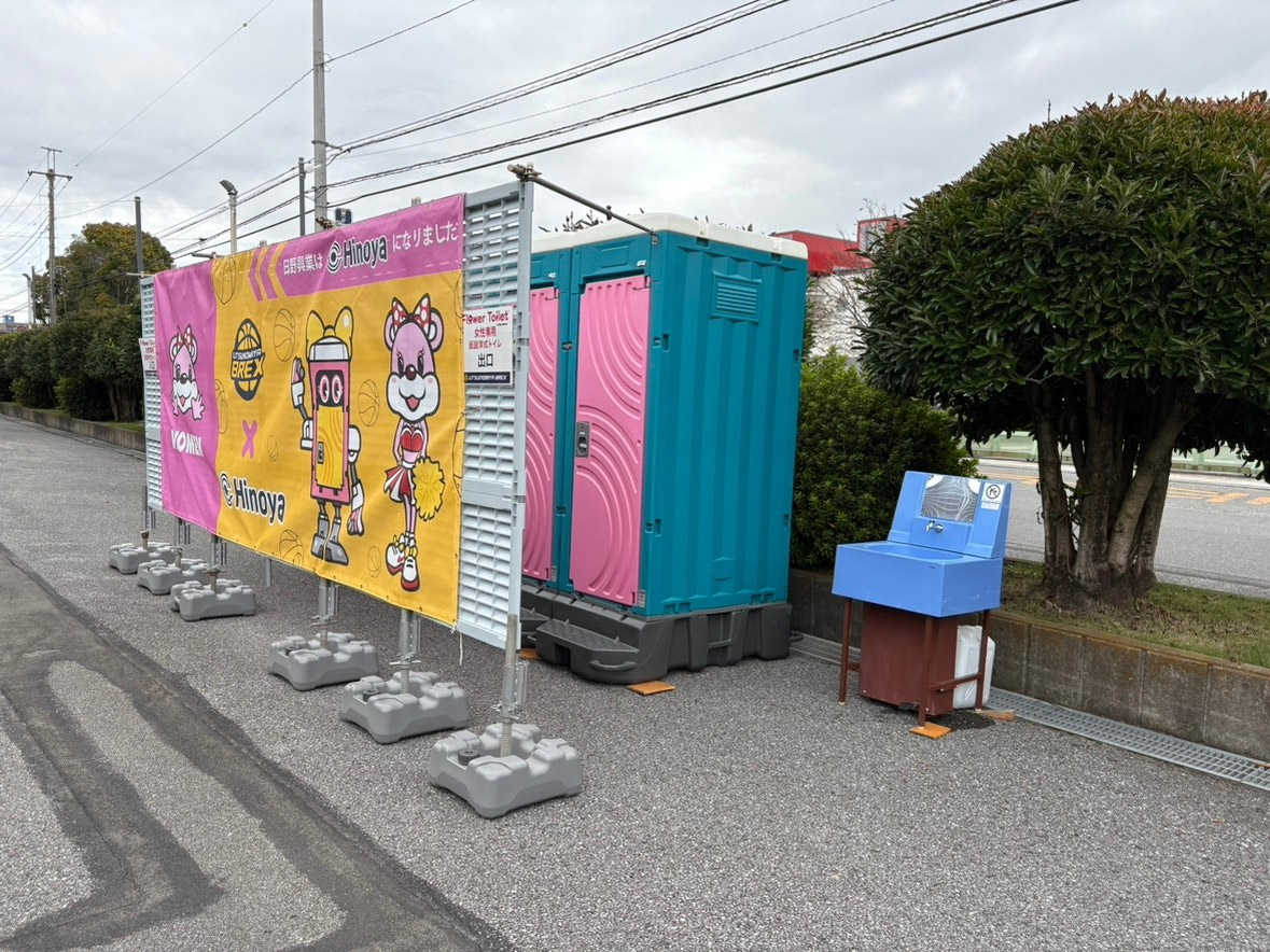 女性専用仮設トイレ