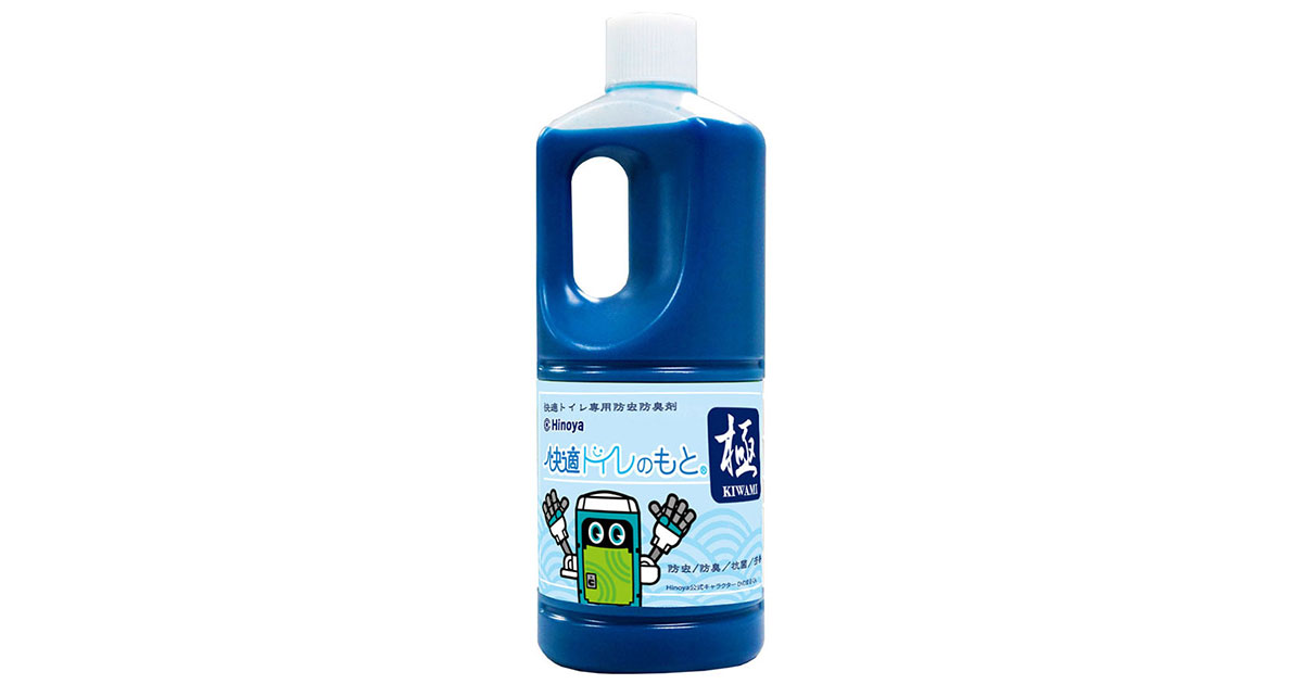 消臭対策商品 | Hinoya